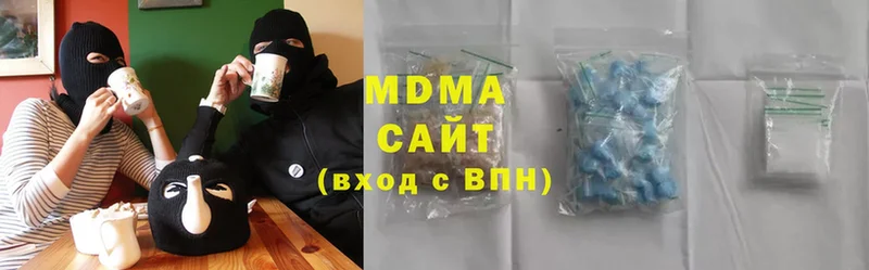 даркнет сайт  Руза  MDMA кристаллы 